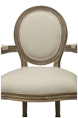 купить красивый Мягкий стул с подлокотниками Volker Arm Beige в интернет-магазине в Краснодаре