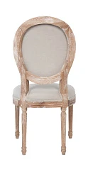 фото Стул Miro Beige в интерьере в Краснодаре
