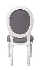 купить стильные Дизайнерский обеденный стул модерн Volker Grey and White в интернет-магазине в Краснодаре