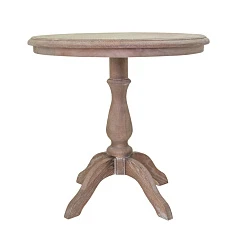 купить Журнальный столик круглый Regen в интернет-магазине в Краснодаре