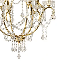 Люстра Auril в интернет-магазине в Краснодаре