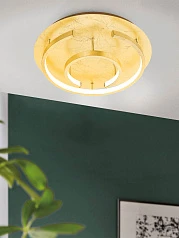 98487 Светильник потолочный светодиодный POZONDON в Краснодаре