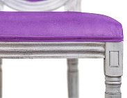 красивые Стул Volker Purple в интернет-магазине в Краснодаре