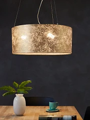 купить 97644 Подвесной потолочный светильник (люстра) VISERBELLA в Краснодаре