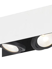 39316 Светодиодный потолочный светильник VIDAGO в Краснодаре