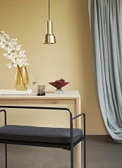 БАНКЕТКА СО СПИНКОЙ HUBSCH, ТКАНЬ / МЕТАЛЛ, ЧЕРНЫЙ в интернет-магазине в Краснодаре