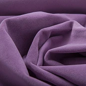 купить Стул Ostin Purple в интернет-магазине в Краснодаре