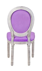 купить красивый Стул Volker Purple в интернет-магазине в Краснодаре