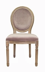 купить красивые Стул для кафе Volker Pink в Краснодаре