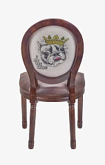Стул Volker King Dog в интерьере в Краснодаре