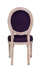 Стул Miro Purple на заказ в Краснодаре