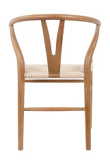 купить Стул ретро Sling в Краснодаре