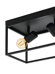 98333 Настенный светильник SILENTINA в интернет-магазине в Краснодаре