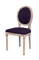 красивый Стул Miro Purple на заказ в Краснодаре