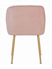 заказать Стул Aqua Steel Pink в Краснодаре