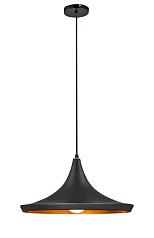 Люстра Balina Wide Black в Краснодаре