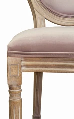 Стул Volker Pink на заказ в Краснодаре