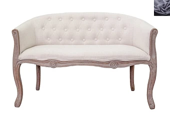 купить стильный Двухместный диван Kandy Double Beige цвет темно серый в Краснодаре